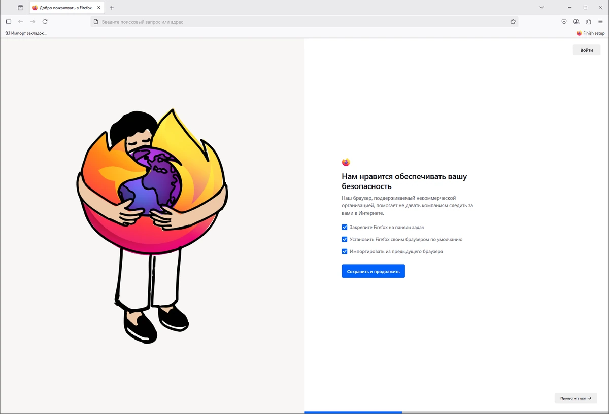 Браузер Firefox Browser 139.0.4 — изображение 3