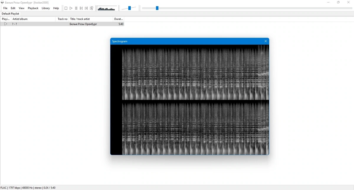 Продвинутый аудиопроигрыватель для Windows Foobar2000 2.2.4 include Portable — изображение 3