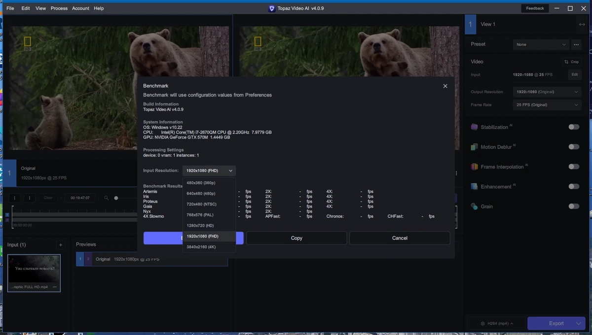 Topaz Video AI 4.0.9 (x64) Portable by 7997 — изображение 3