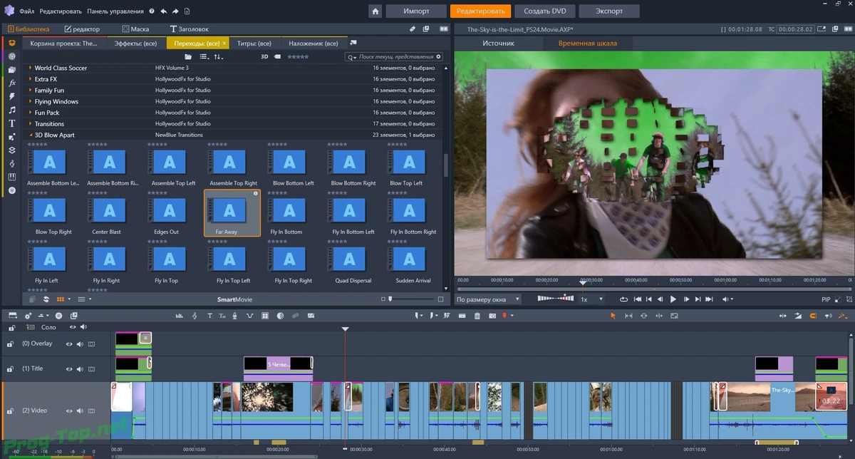 Профессиональный редактор видео - Pinnacle Studio Ultimate 24.0.2.219 + Content — изображение 3
