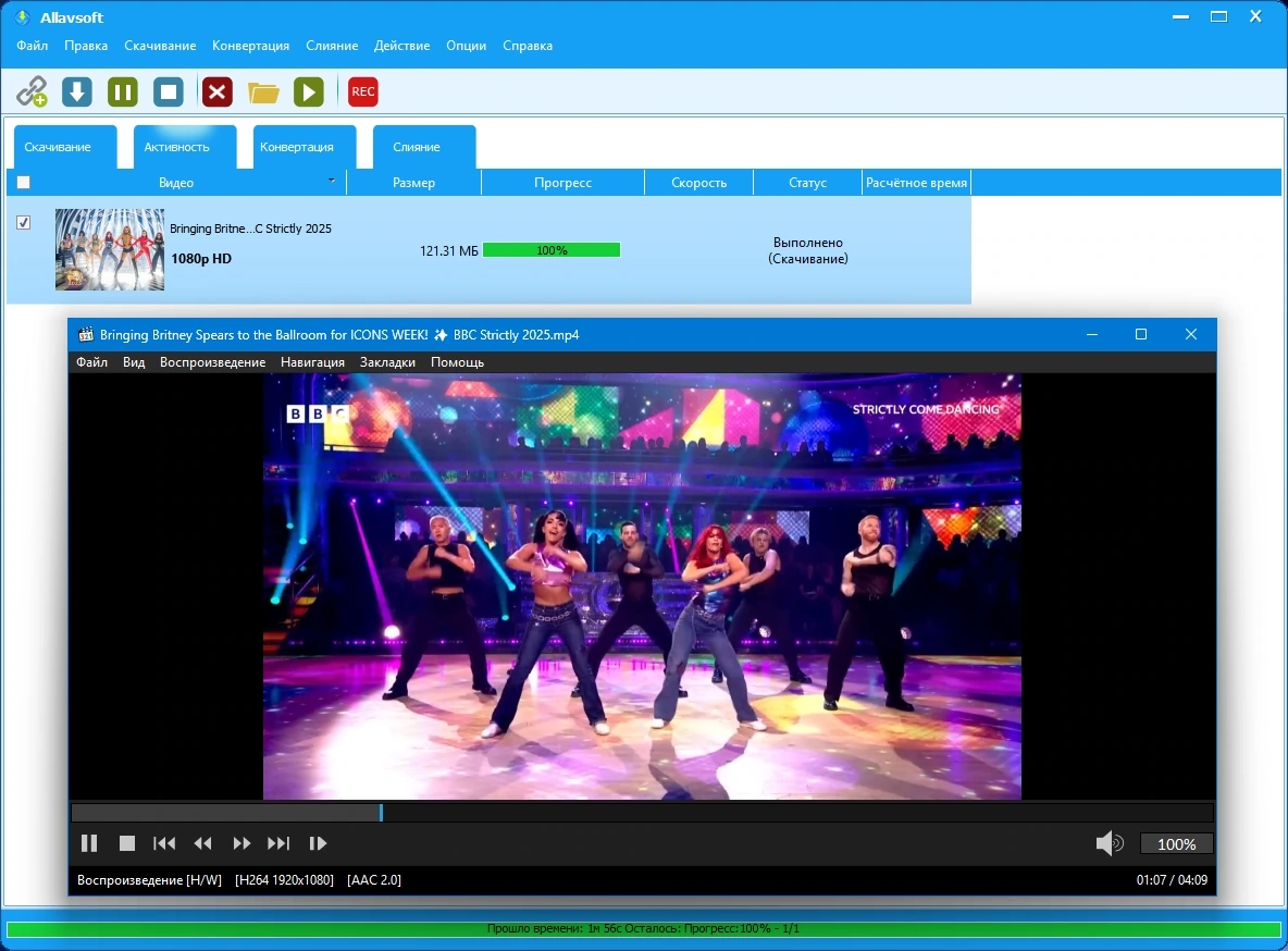 Профессиональный загрузчик видео Allavsoft Video Downloader Converter 3.28.6.9465 by elchupacabra — изображение 3