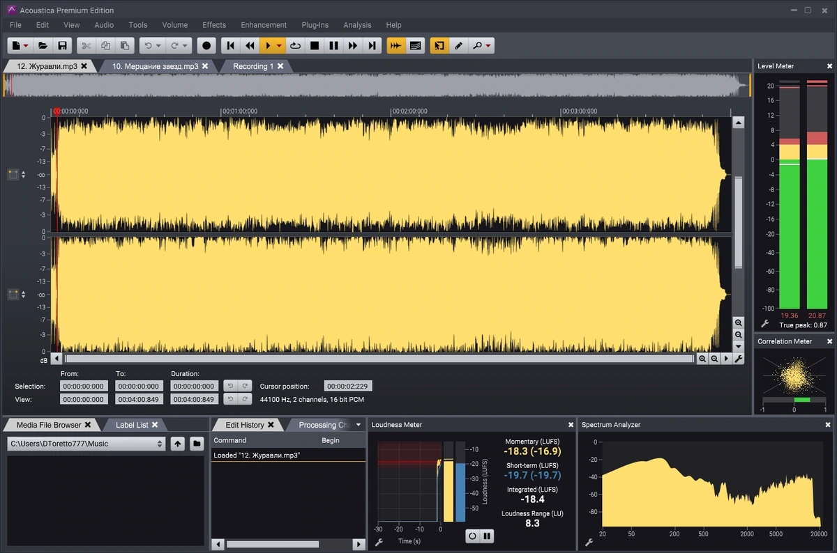 Профессиональный аудиоредактор - Acoustica Premium Edition 7.5.1 (x64) Portable by 7997 — изображение 3
