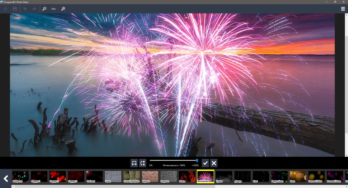 Program4Pc Photo Editor 8.0 RePack (& Portable) by elchupacabra — изображение 3