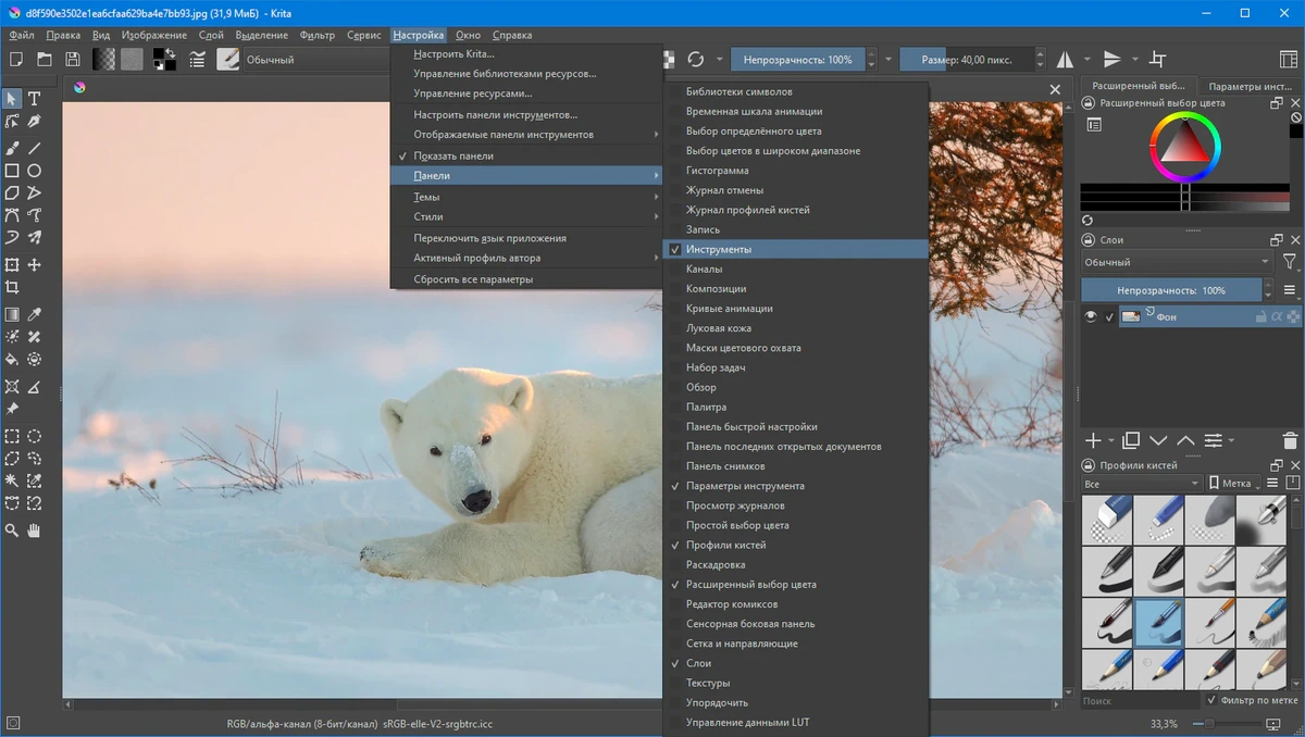 Программа для художников и иллюстраторов Krita 5.2.14 + Portable — изображение 3