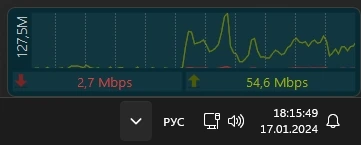 Программа для контроля интернет трафика - DU Meter 8.05 — изображение 3