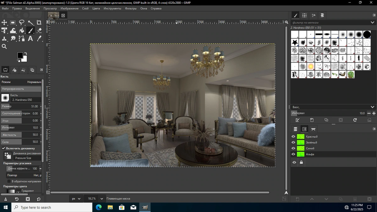 Программа для ретуши фотографий GIMP 3.0.4 — изображение 3