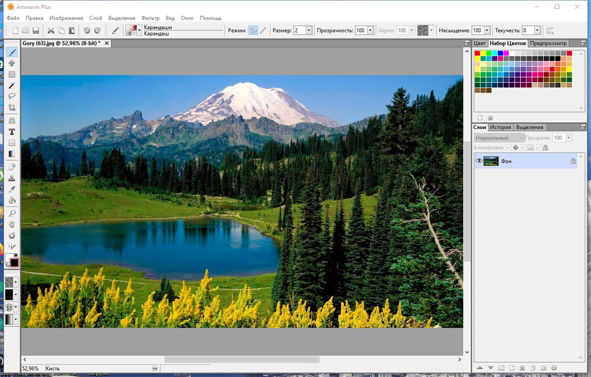 Программа для рисования - Artweaver Plus 7.0.10 RePack (& Portable) by TryRooM — изображение 3