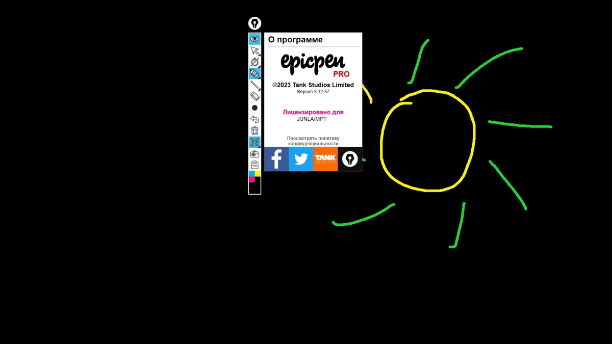 Программа для рисования в приложениях - Epic Pen Pro 3.12.37 — изображение 3