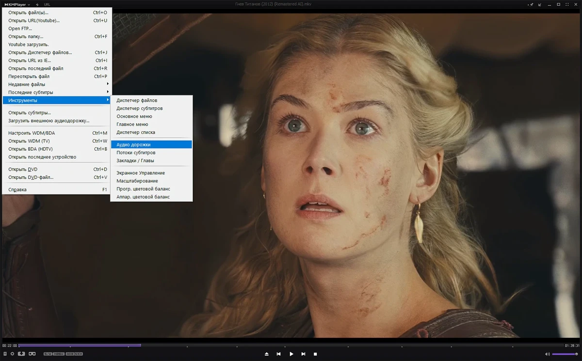 Проигрыватель медиа KMPlayer 4.2.3.34 Plus — изображение 3
