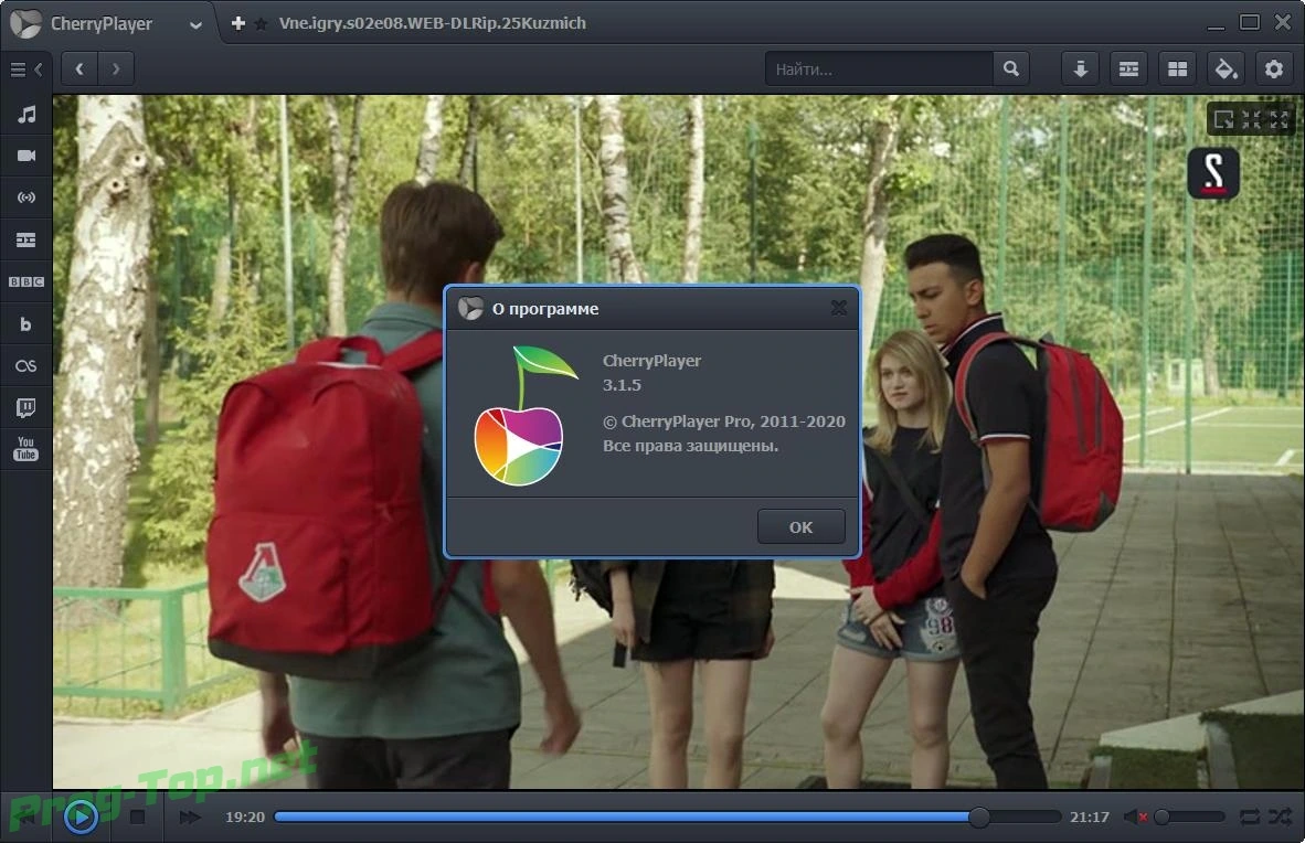 Проигрыватель медиаконтента - CherryPlayer 3.1.5 RePack (& Portable) by Dodakaedr — изображение 3