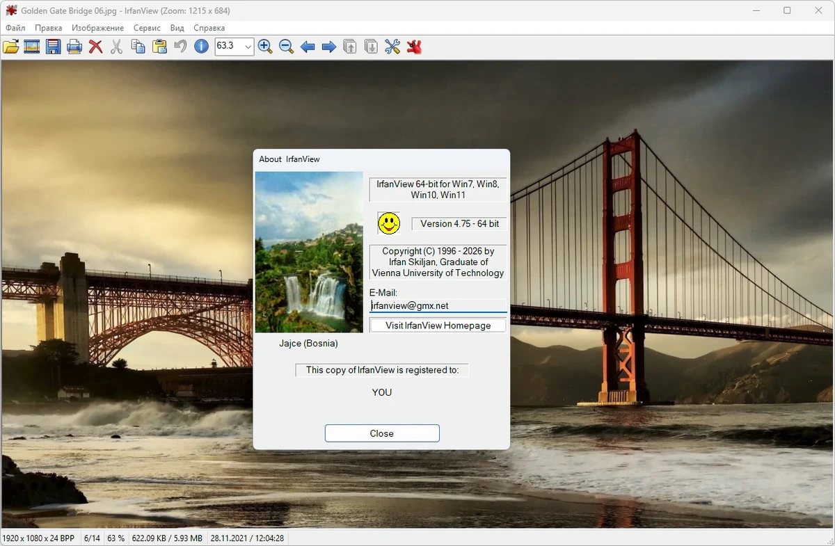 Просмотрщик и редактор картинок IrfanView 4.75 + Plugins — изображение 3