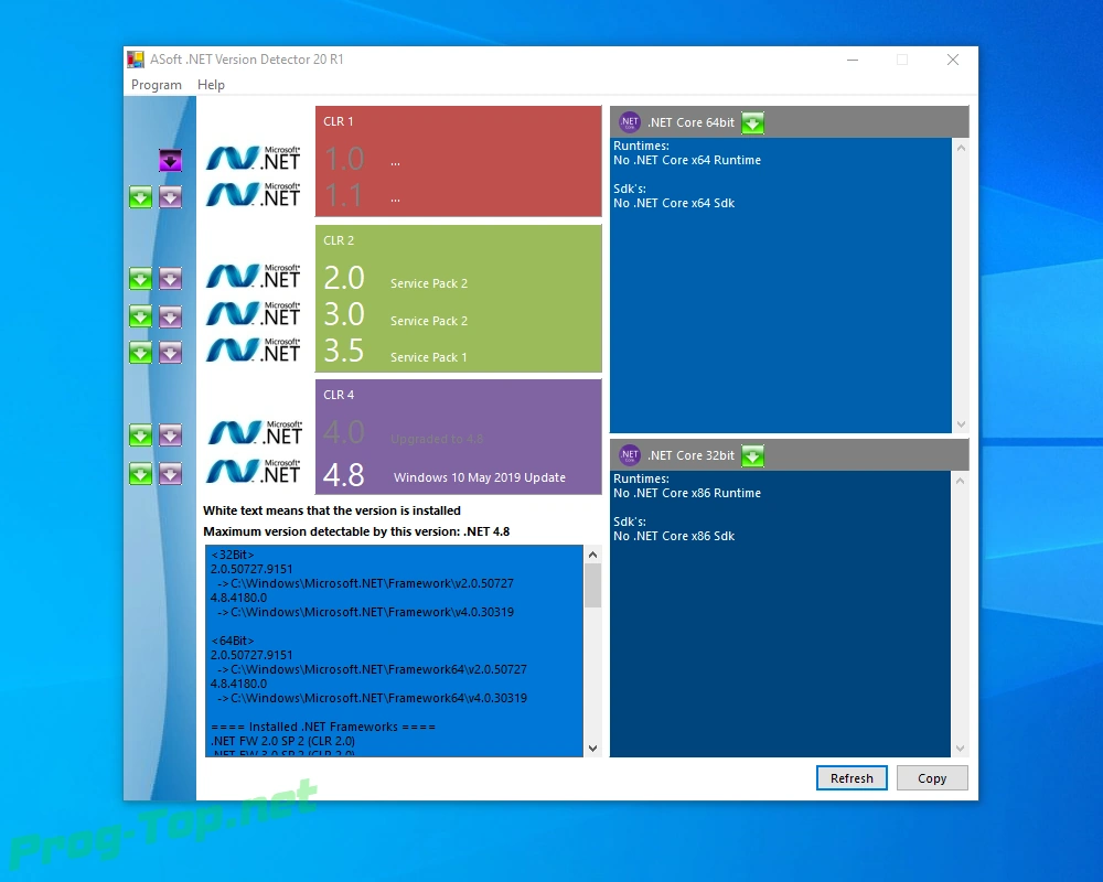 ASoft .NET Version Detector проверка версии NET Framework 20 R1 — изображение 3