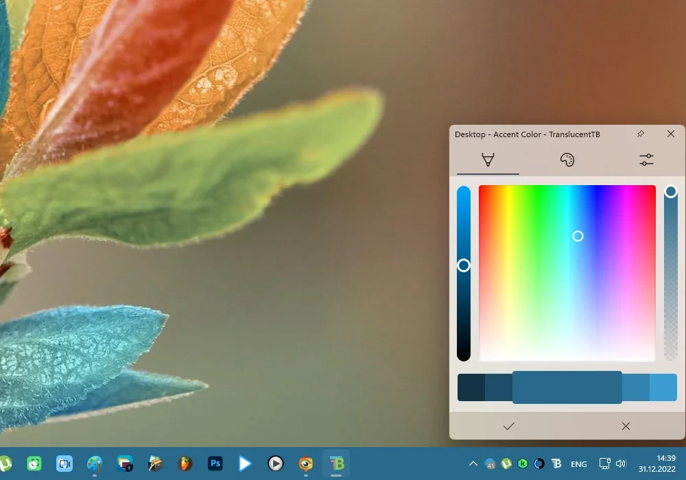 Прозрачная панель задач в Windows 11 - TranslucentTB 2022.1 Portable — изображение 3
