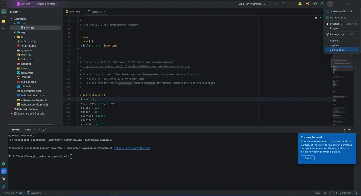 Разработка на С и С++ на платформах Linux JetBrains CLion 2026.1.2 by IDE`a — изображение 3
