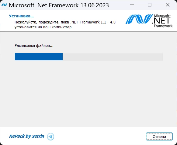 Развертывание и запуск Web-сервисов Microsoft .Net Framework 13.06.23 RePack by xetrin — изображение 3