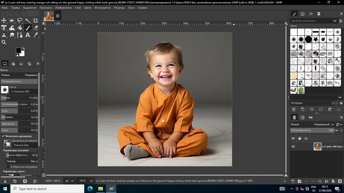 Редактор графики GIMP 3.2.4 — изображение 3