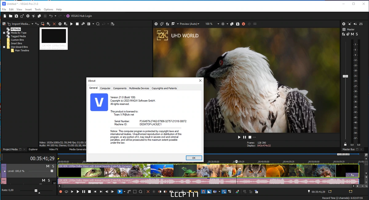 MAGIX Vegas Pro 21.0 Build 108 RePack by KpoJIuK — изображение 3