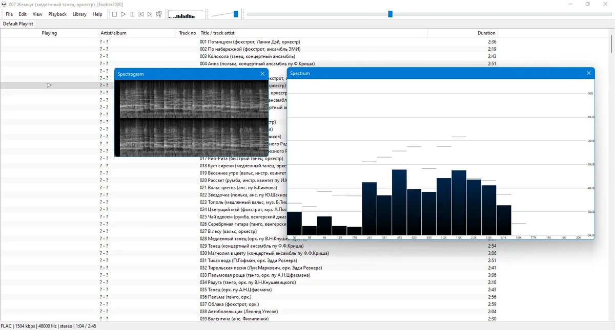 Аудиоплеер для PC Foobar2000 2.0 final include Portable — изображение 3
