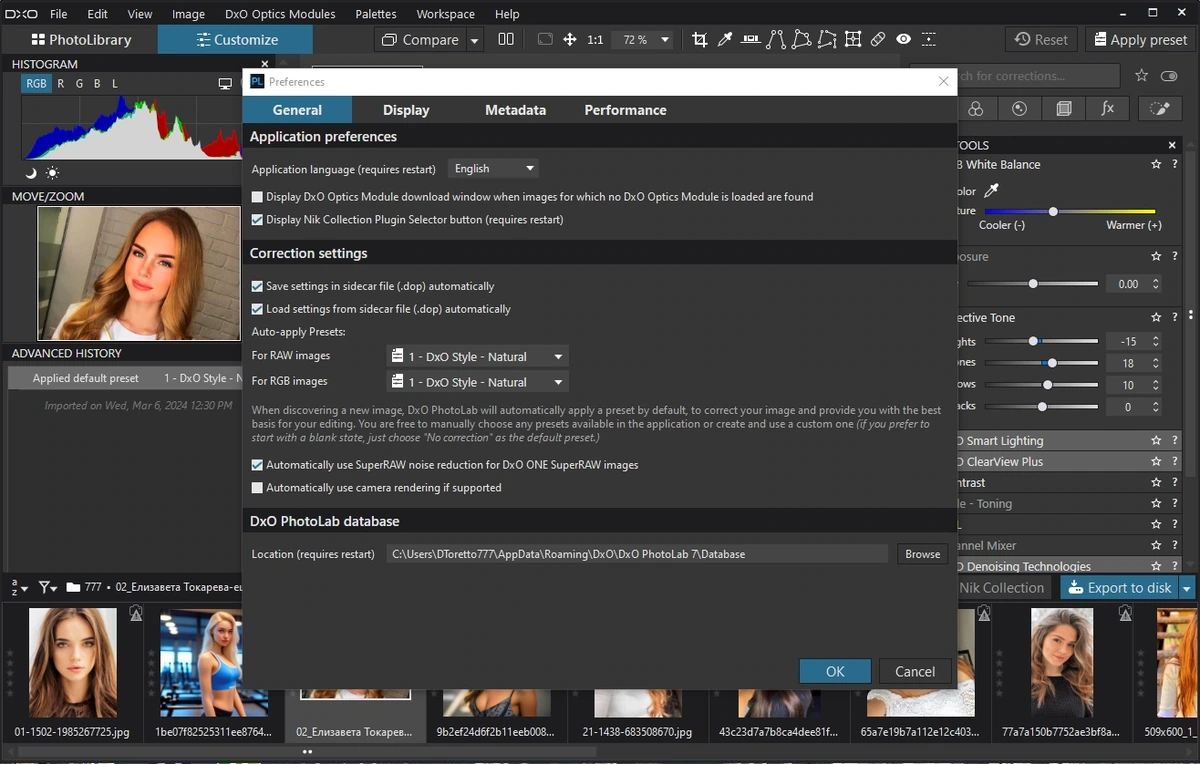Редактор RAW и JPEG изображений - DxO PhotoLab Elite 7.5.0 build 176 RePack by KpoJIuK — изображение 3
