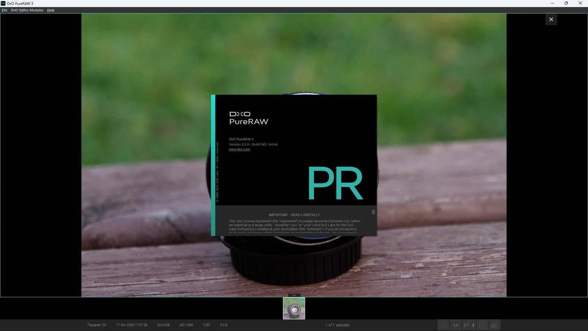 Редактор RAW снимков DxO PureRAW 3.2.0 build 545 by KpoJIuK — изображение 3