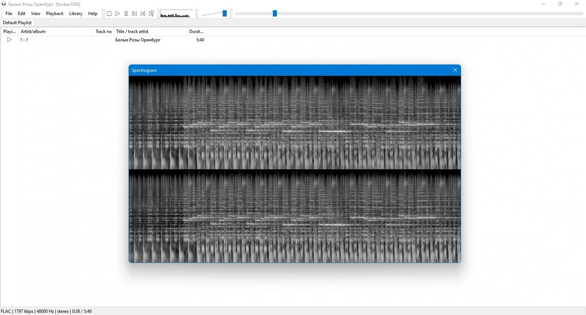 Аудиоплеер для Windows Foobar2000 2.2.4.1 include Portable — изображение 3