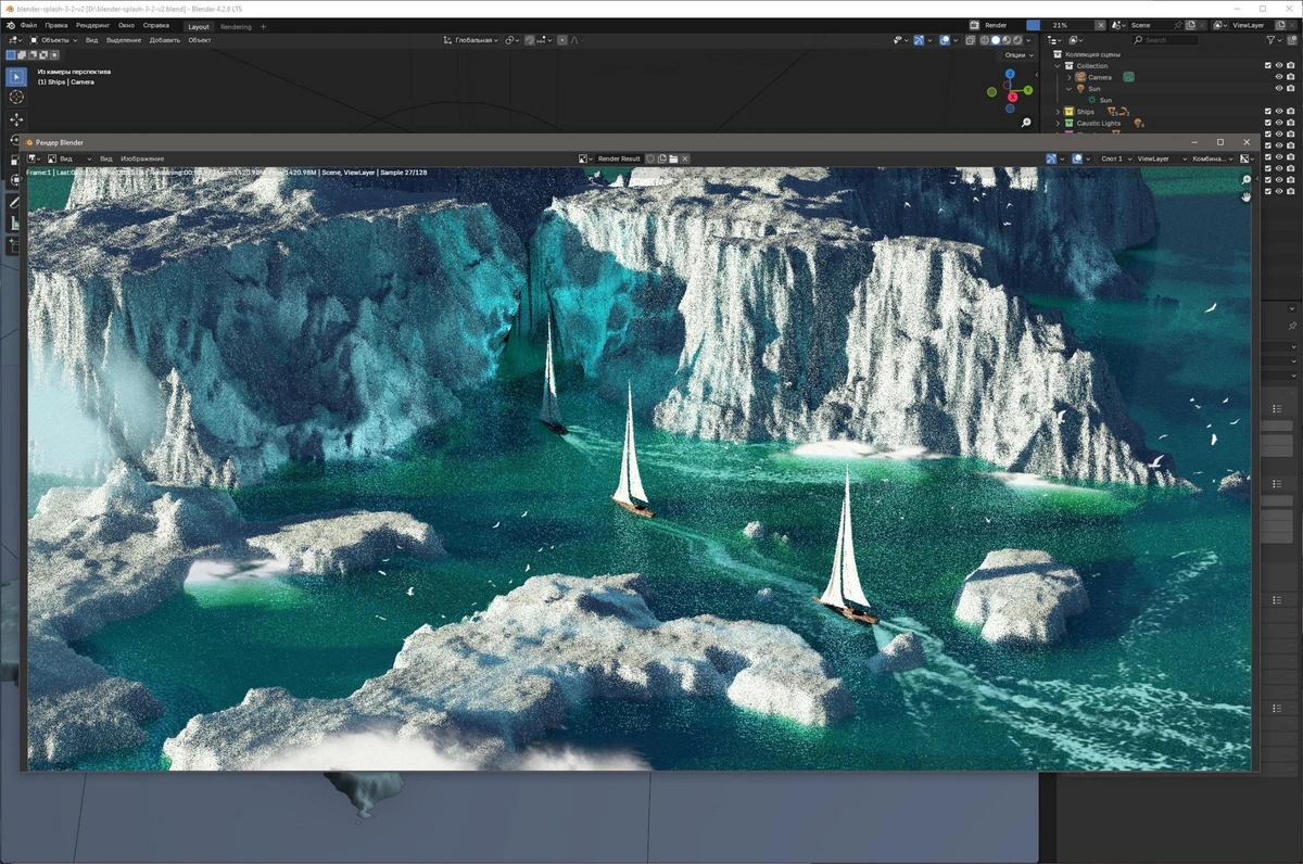 Редактор трехмерной графики Blender 4.2.6 LTS + Portable — изображение 3