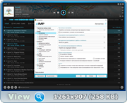 Аудиопроигрыватель с дополнительными модулями AIMP 5.40 Build 2696 by Dodakaedr — изображение 3