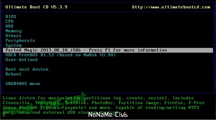 Решение компьютерных проблем - Ultimate Boot CD 5.3.9 — изображение 3