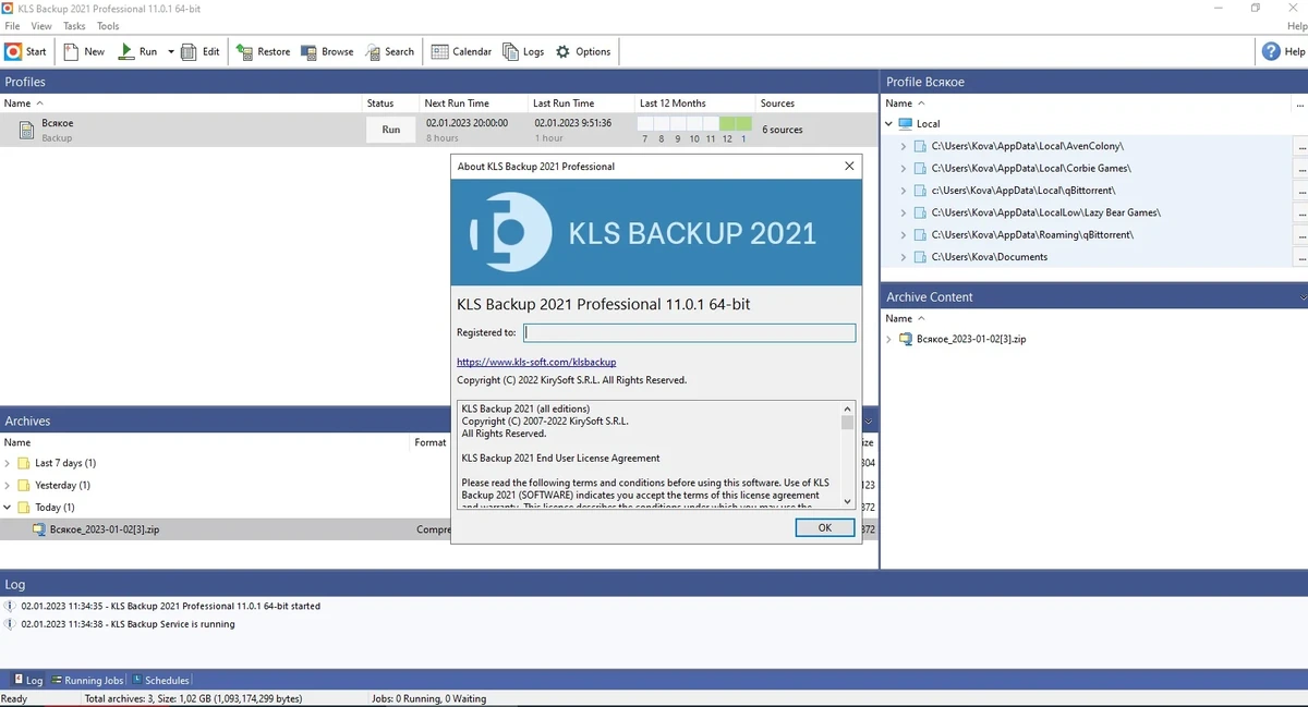 Резервное копирование - KLS Backup 2021 Professional 11.0.1.8 — изображение 3