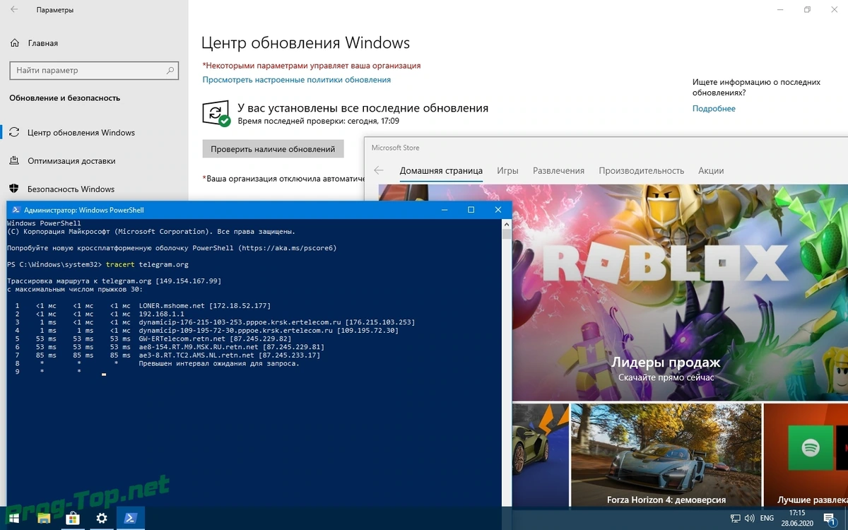 Сборка Windows 10 (v2004) x64 HSL/PRO by KulHunter v3 (esd) — изображение 3