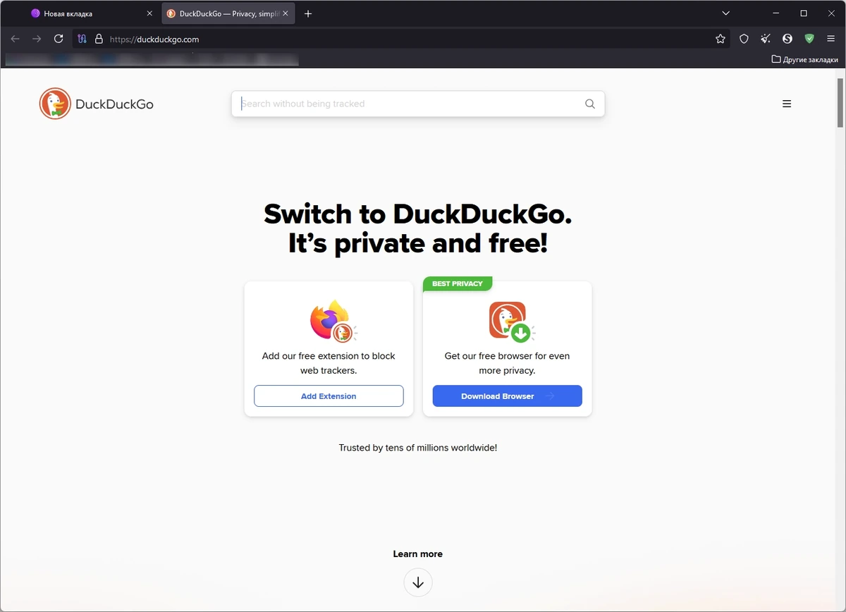 Шифрование интернет трафика Tor Browser Bundle 14.0.0 — изображение 3