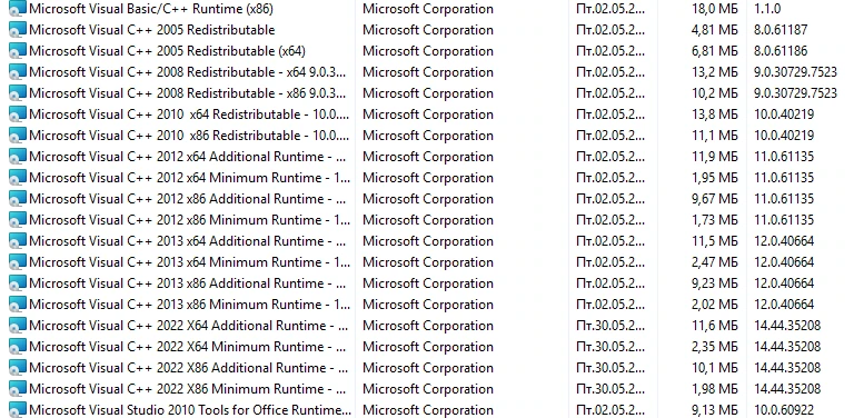 Системный софт Microsoft Visual C++ Runtimes AIO v0.91.0 x86-x64 by abbodi1406 — изображение 3