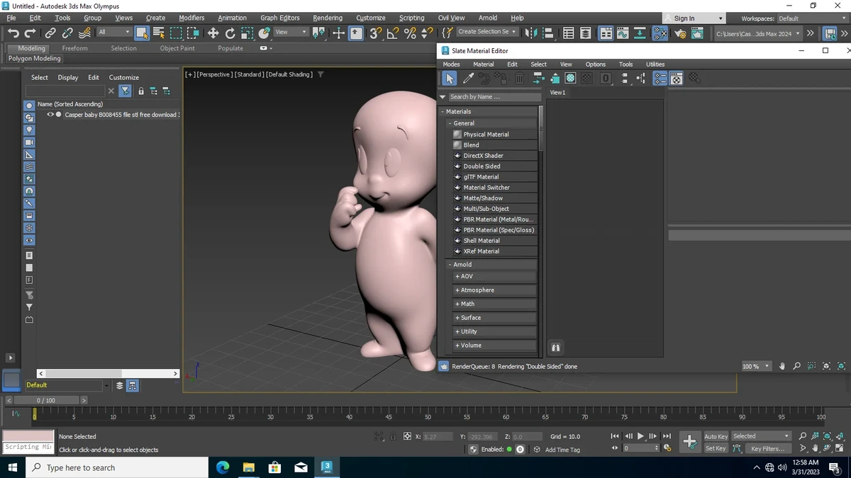 Autodesk 3ds Max 2024 — изображение 3