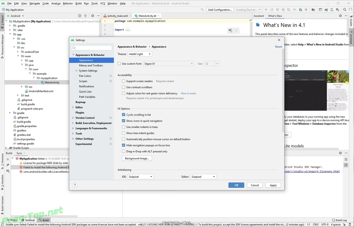Создание приложений для Андроид - Android Studio 4.1 Build #AI-201.8743.12.41.6858069 — изображение 3
