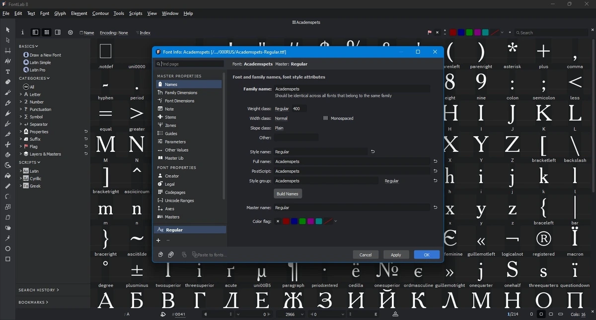 Создание уникальных шрифтов FontLab 8.4.1.8932 — изображение 3