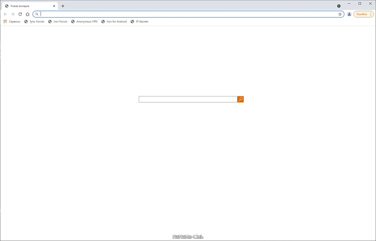 SRWare Iron 92.0.4700.1+ Portable — изображение 3