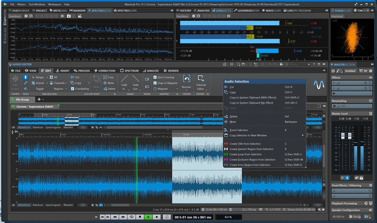 Steinberg - WaveLab 13 Pro 13.0.30 — изображение 3