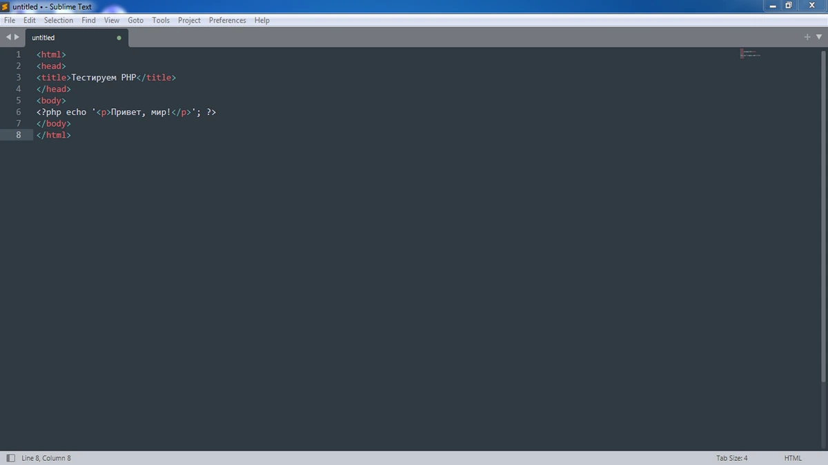 Sublime Text 4 Build 4152 RePack by softwox — изображение 3