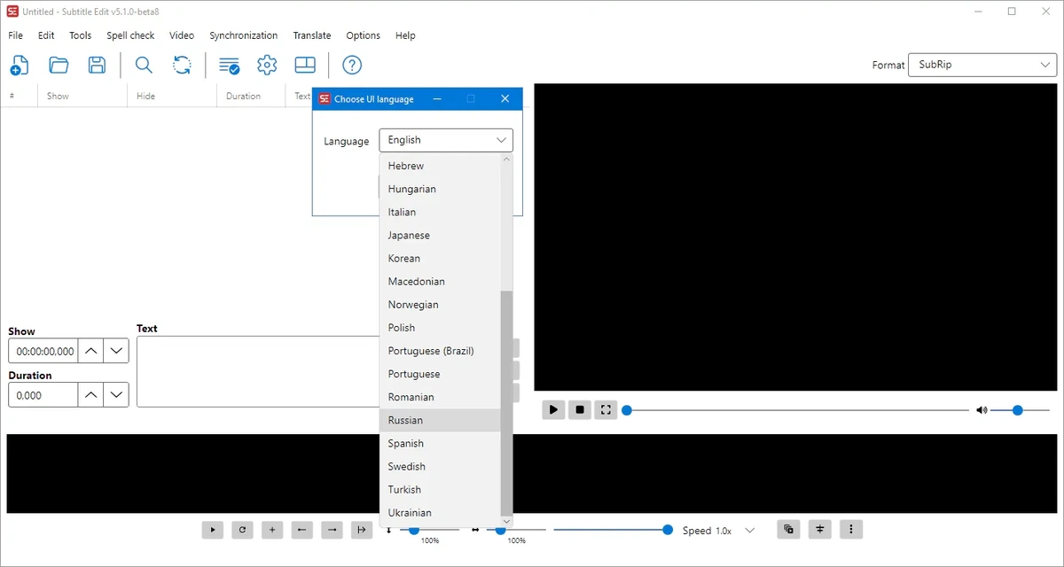 Subtitle Edit 5.1.0.8 beta + Portable — изображение 3