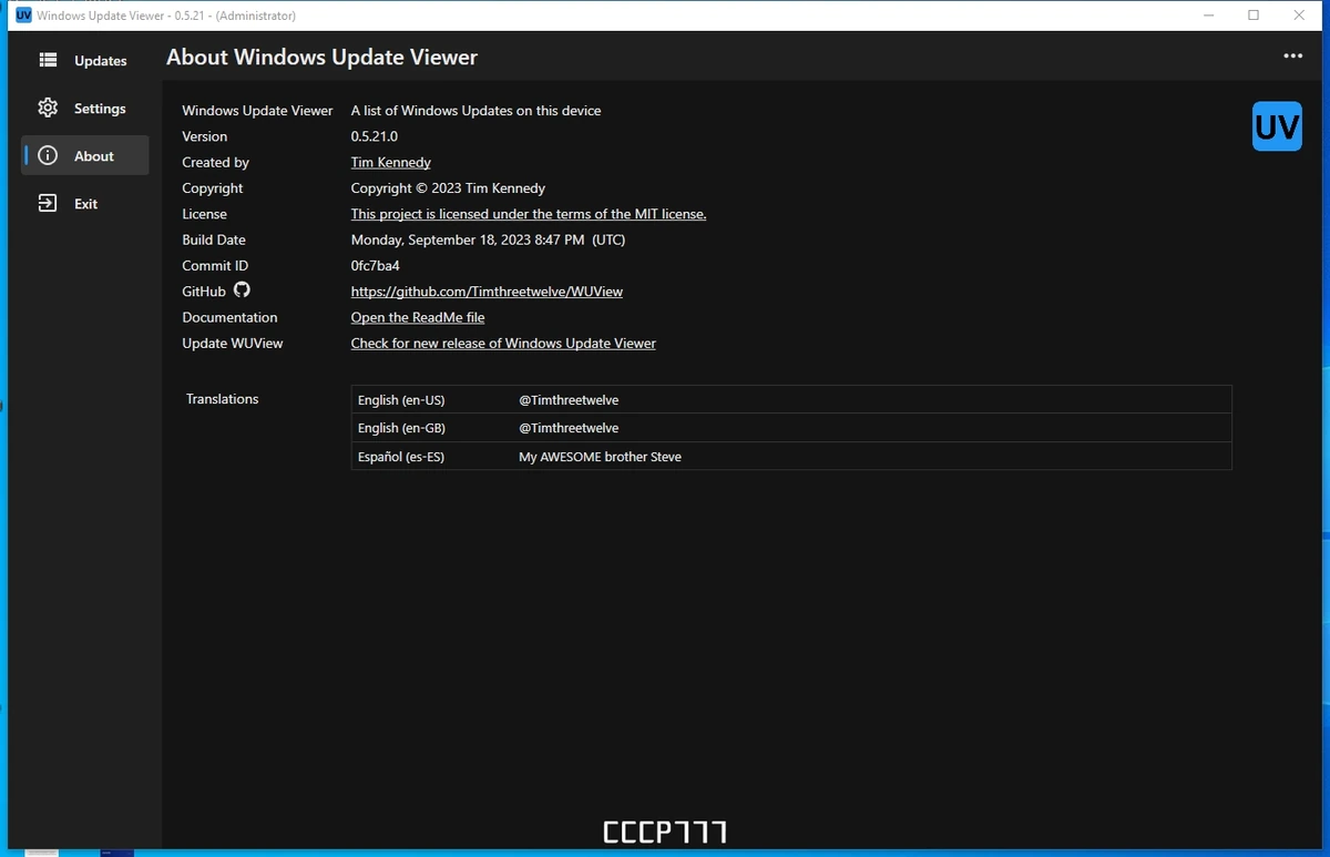 Свеления об обновлениях Windows Update Viewer 0.5.21.0 + Portable — изображение 3