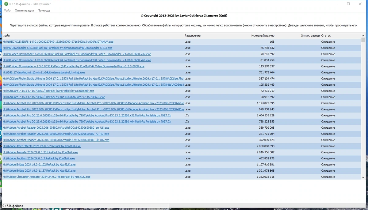Сжатие файлов - FileOptimizer 16.40.2781 + Portable — изображение 3