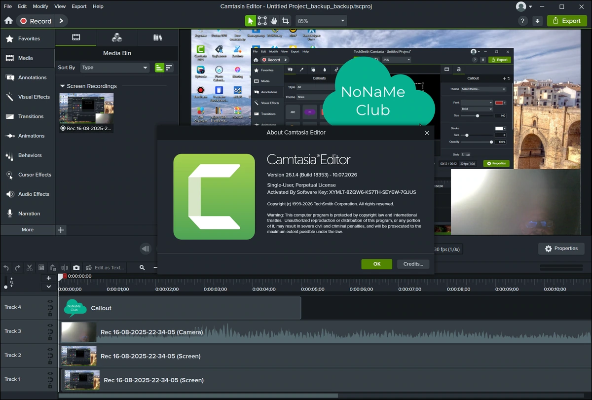 Запись экрана TechSmith Camtasia 26.1.4 Build 18353 — изображение 3