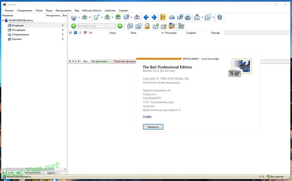 The Bat! автообработка электронной почты Professional 9.2.2 RePack by KpoJIuK — изображение 3