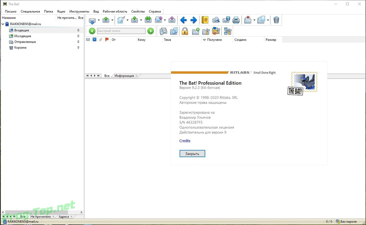 The Bat! обработка электронной почты Professional 9.2.3 RePack by KpoJIuK — изображение 3