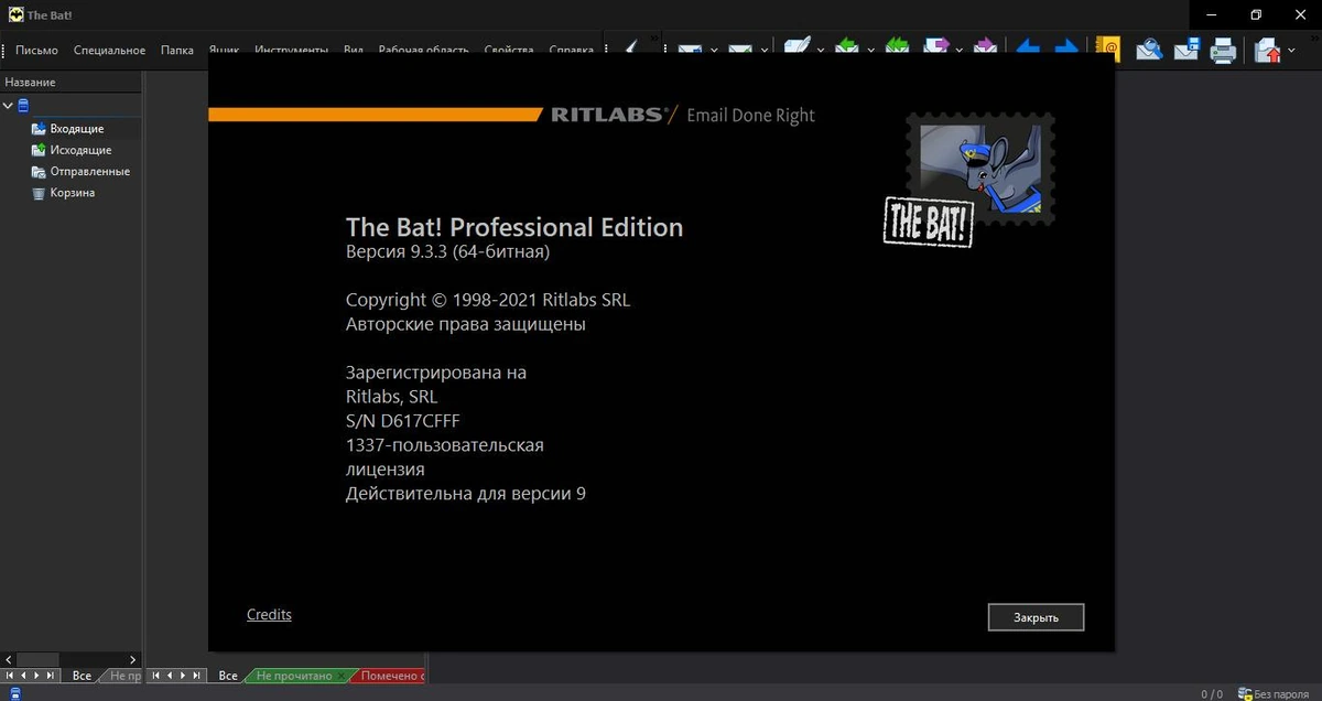 The Bat! Professional Edition 9.3.3 RePack (& Portable) by elchupacabra — изображение 3