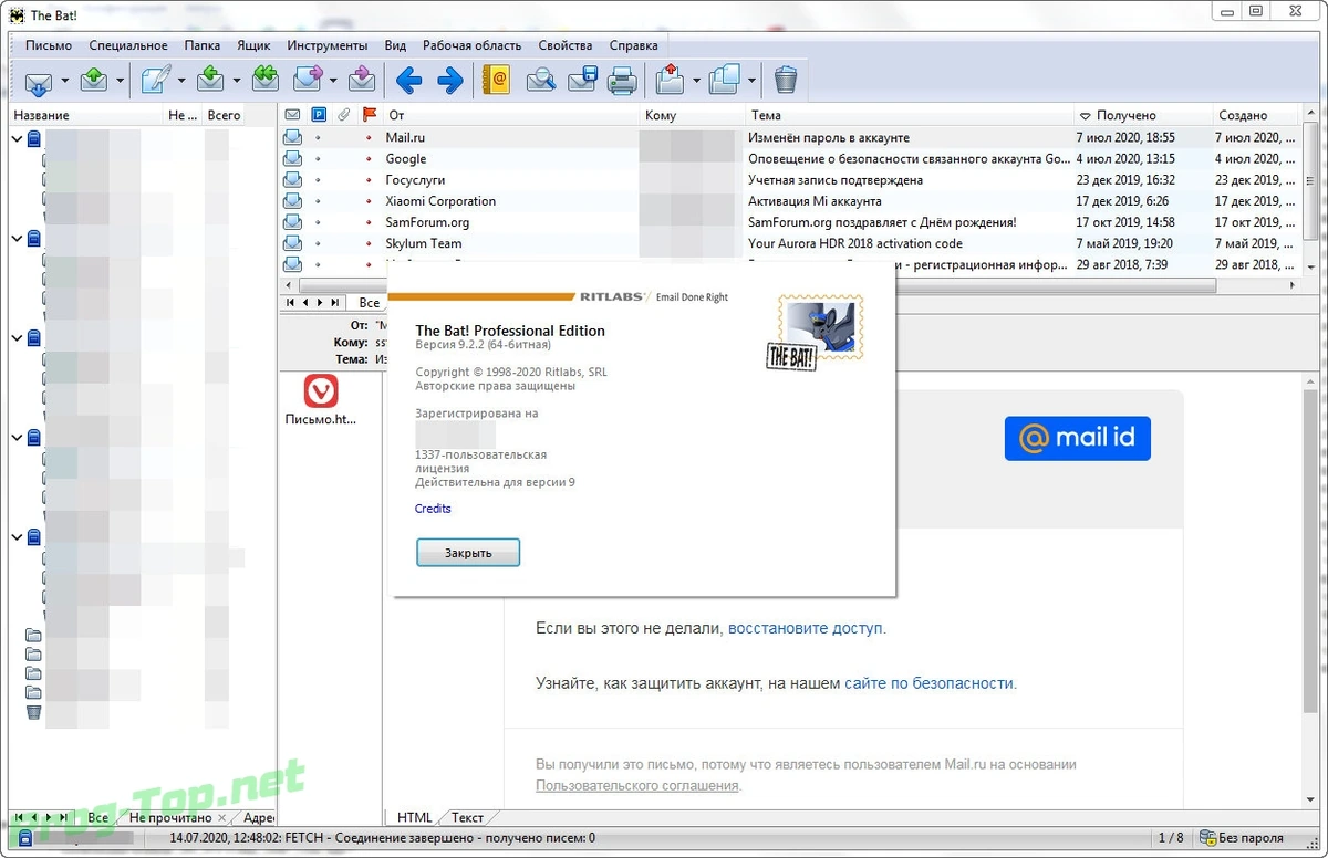 The Bat! профессиональный почтовый клиент Professional 9.2.2 — изображение 3