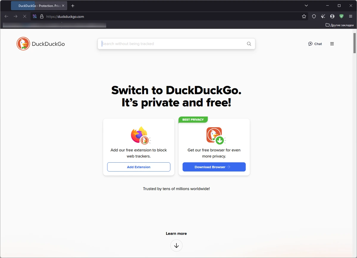 Tor Browser Bundle 14.5.2 Portable — изображение 3