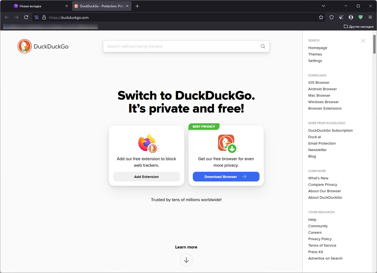 Tor Browser Bundle 14.5.7 Portable — изображение 3