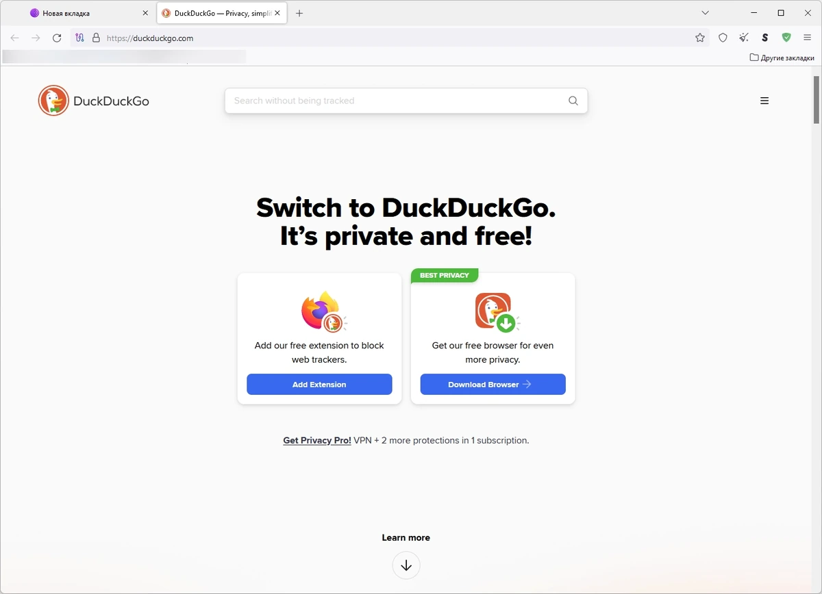 Tor Browser Bundle безопасный интернет серфинг 13.5.5 — изображение 3