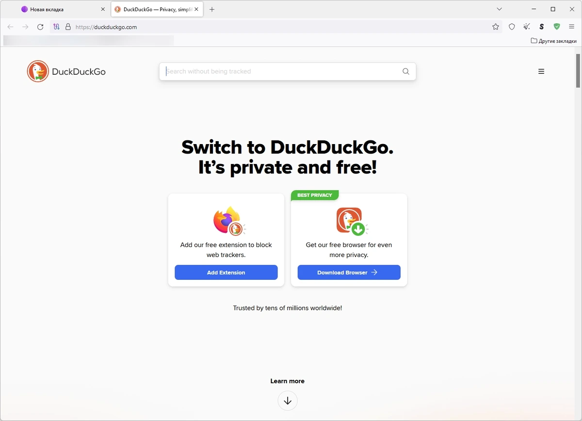 Tor Browser Bundle скрытие своего местонахождения 13.5.6 — изображение 3